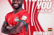 狗子28h5模拟器-河南队官宣 10 将离队！锋线双核出走开启重建模式