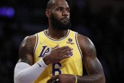 湖人谨慎对待詹姆斯伤情 塔克复出在即为球队解渴